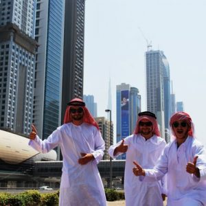 Відмивання мільйонів у Дубаї