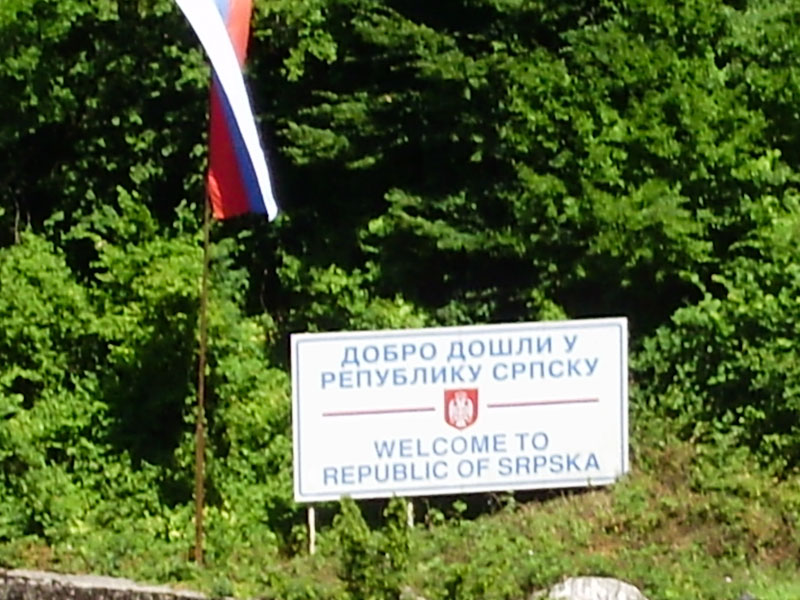 Республіка Сербська