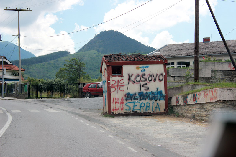 Косово (5)