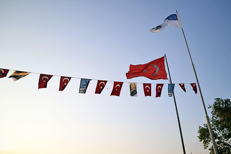 прапор Туреччина