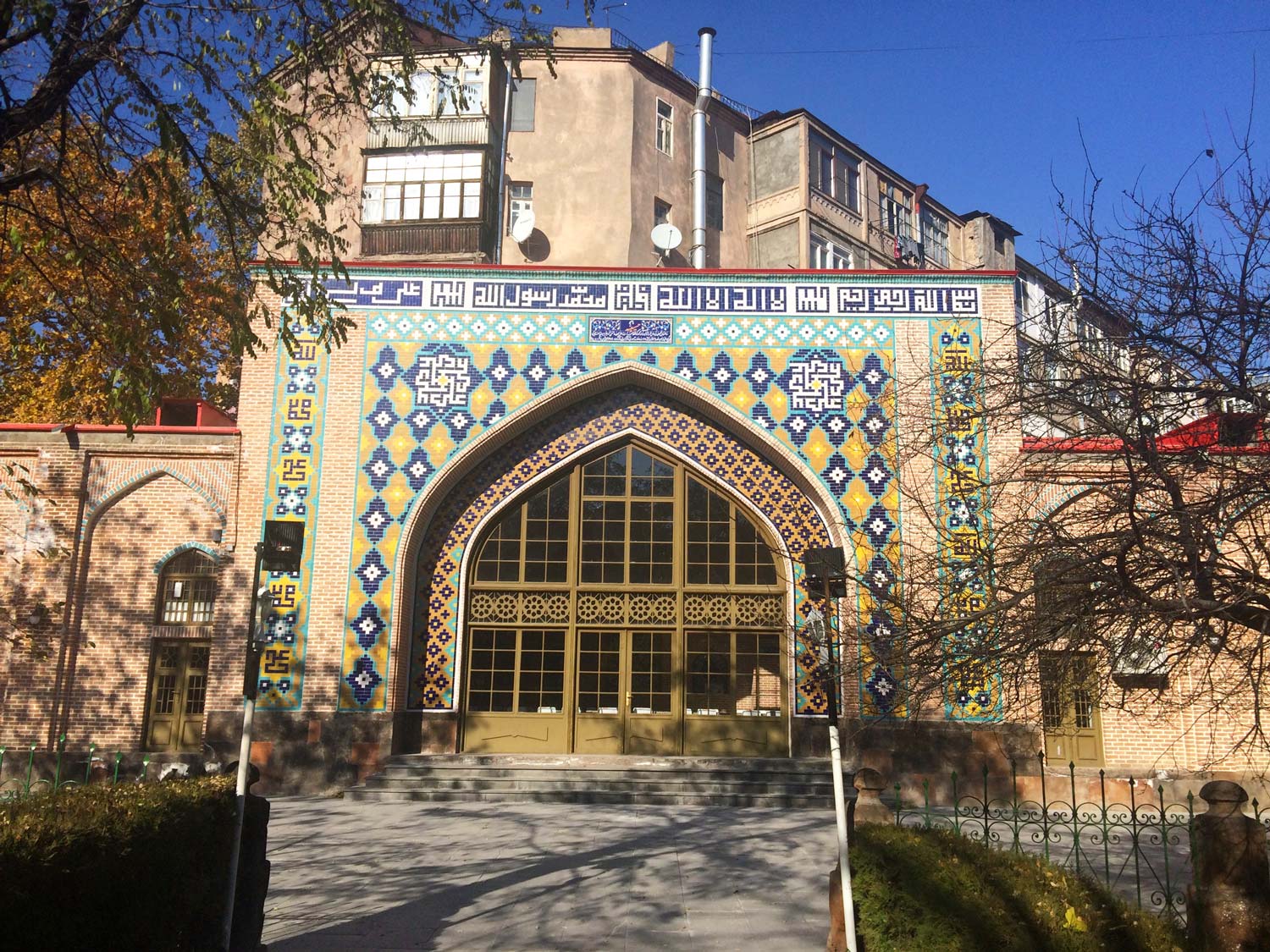Єреван. Мечеть