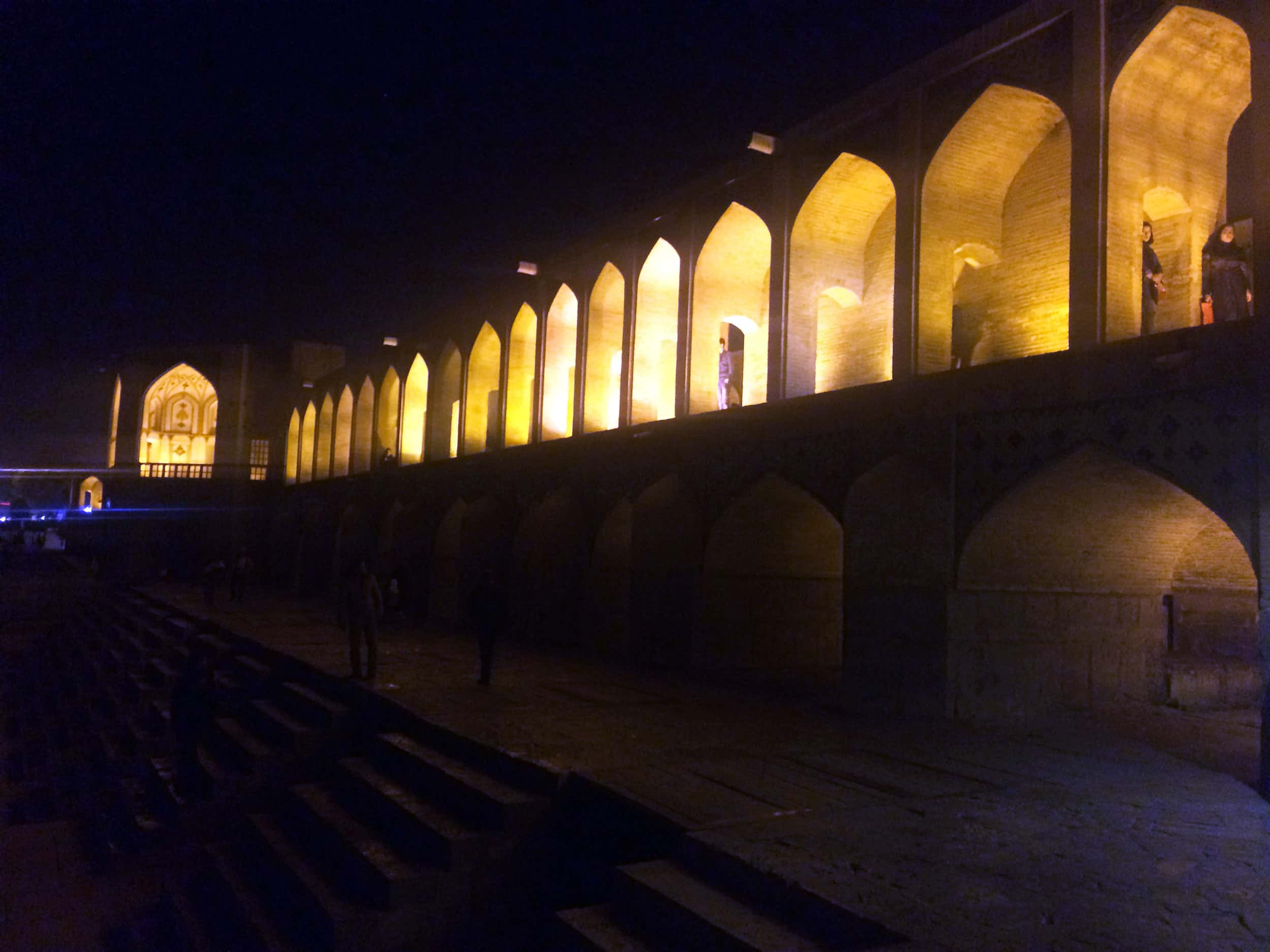 Ісфахан. Міст.