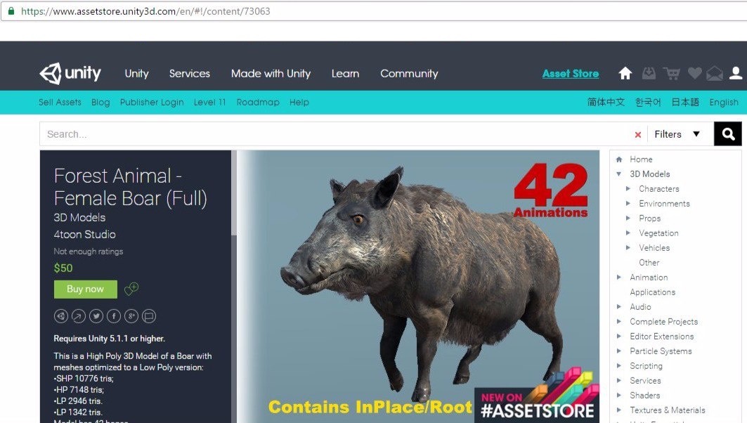 Сток 3D моделей assetstore.unity3d.com