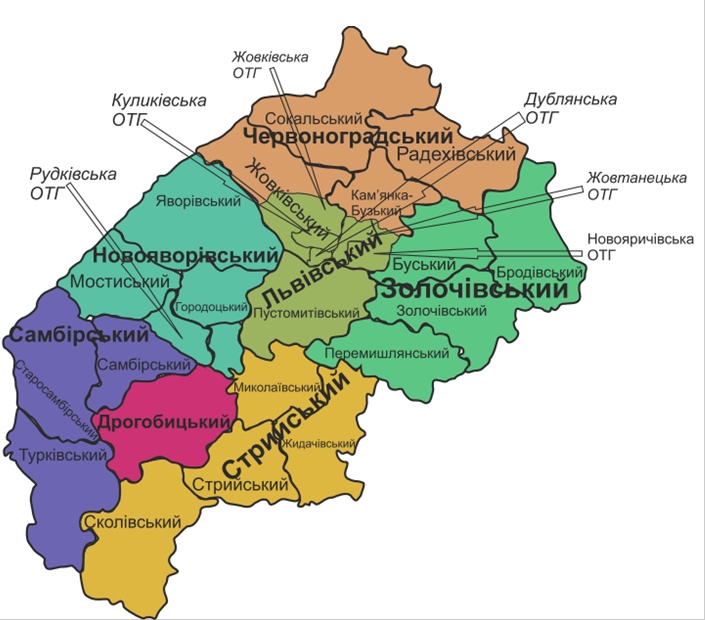 нові райони львівської області