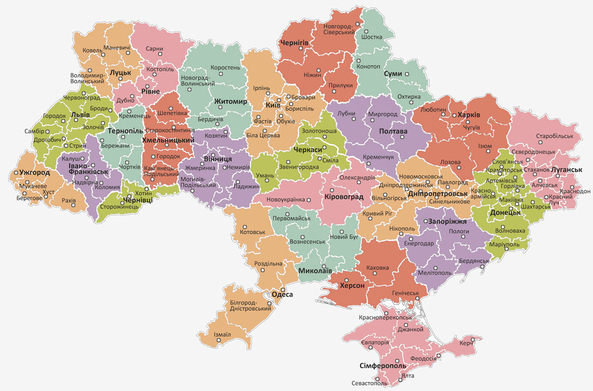 нові райони україни